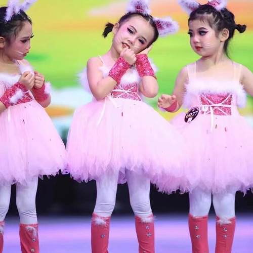 幼儿女孩粉红亮片儿童演出服