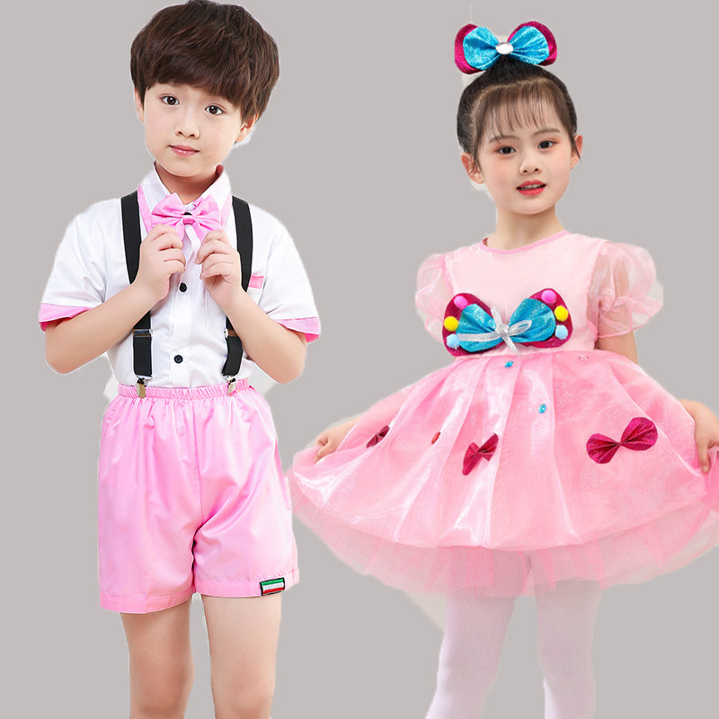 六一幼儿园小班可爱演出服女孩粉红色蝴蝶结公主裙男生背带裤舞蹈