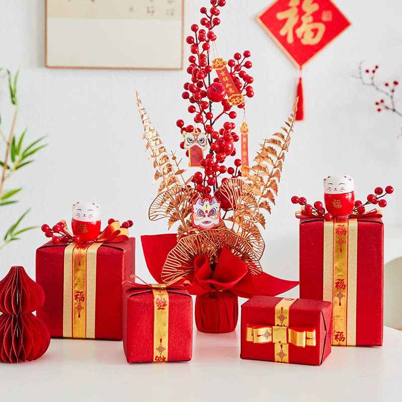 2027春节元旦新年装饰创意福字红果堆头礼盒银行商场大堂布置道具