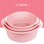 家用洗脸盆儿童婴儿小号塑料盆宿舍用洗屁股盆学生大号洗衣洗脚盆