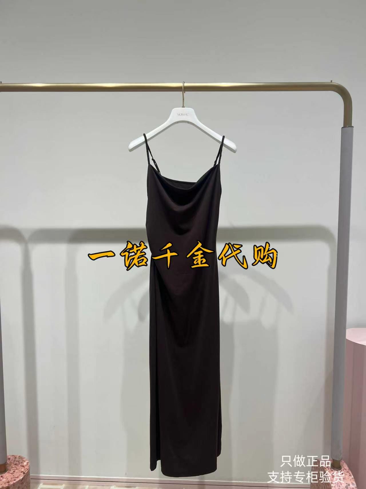 国内正品代购MOISSAC/摩萨克2026秋休闲吊带连衣裙MWGQ50018-899