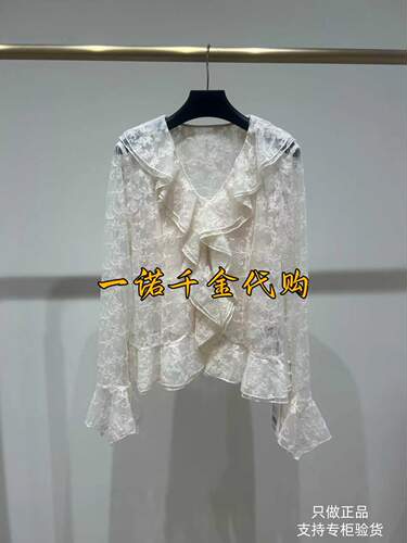 国内正品代购MOISSAC/摩萨克2026秋休闲优雅衬衫MWGQ80111-1599