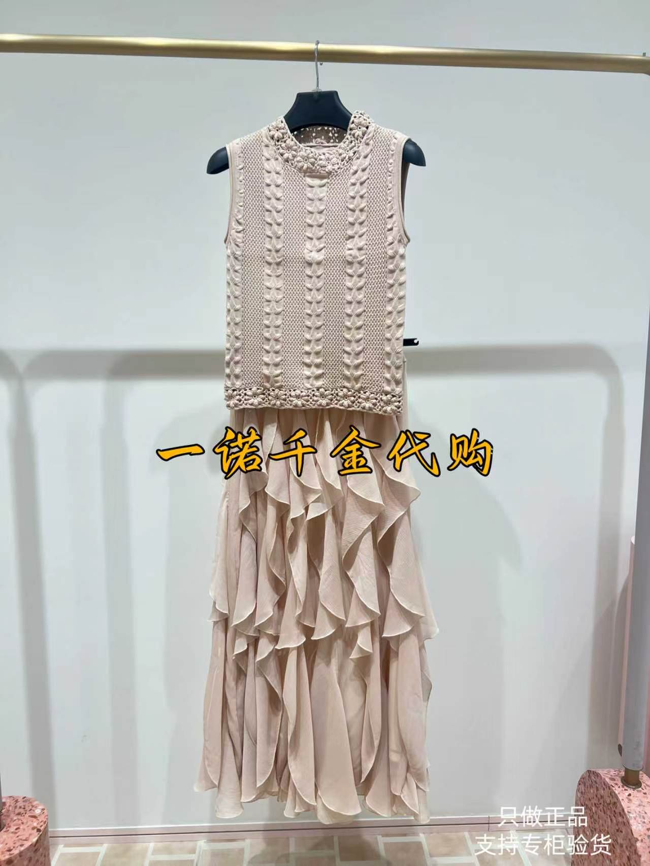 国内正品代购摩萨克/MOISSAC-MWGQ31308-2199秋款长款连衣裙