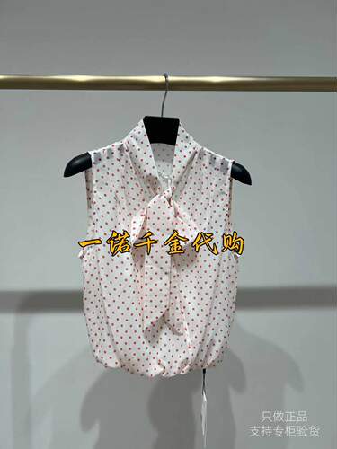 国内正品代购MOISSAC/摩萨克2026秋波点休闲小衫MWGQ80409-1099