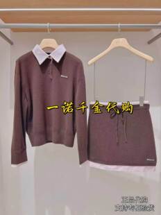 国内代购MOISSAC/摩萨克2026冬款休闲针织MWGD31004-31803