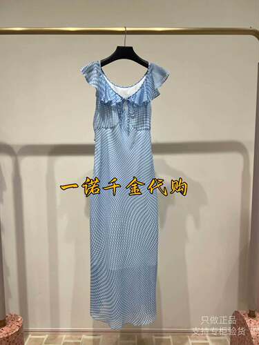 国内正品代购MOISSAC/摩萨克2026早秋格子连衣裙MWGQ50003-1599