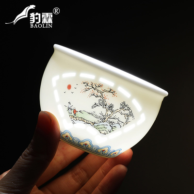 茶盏主人杯功夫茶杯个人专用玲珑镂空茶碗小号办公德化白瓷品茗杯