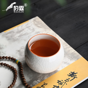 泡茶盏杯大号品茗杯 冰裂可养主人杯个人杯单杯功夫茶杯高端礼盒装