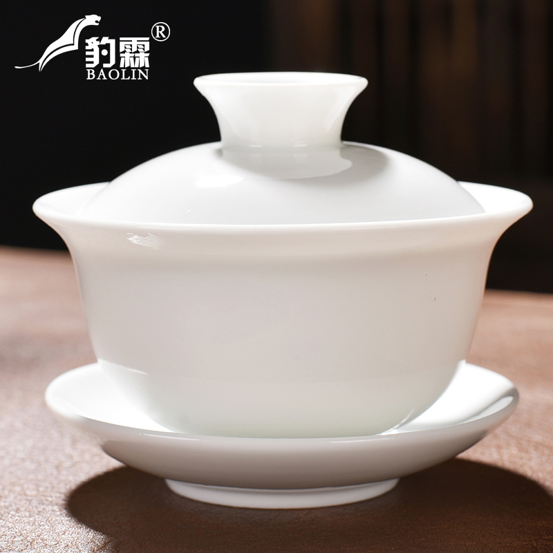 三才盖碗泡茶杯单个景德镇