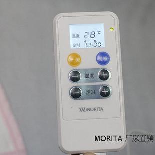 日本morita/森田 电热毯电褥子控制盒遥控器控制器 配件