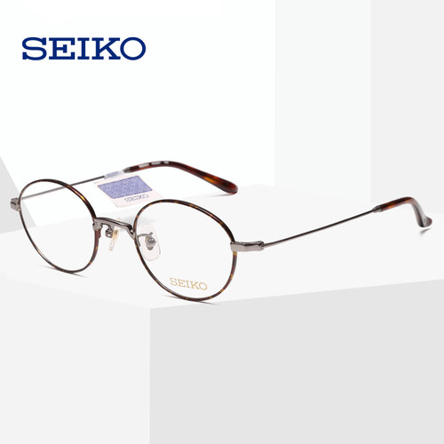SEIKO精工圆框眼镜架钛材男 时尚复古韩版潮女款近视眼镜框H03091