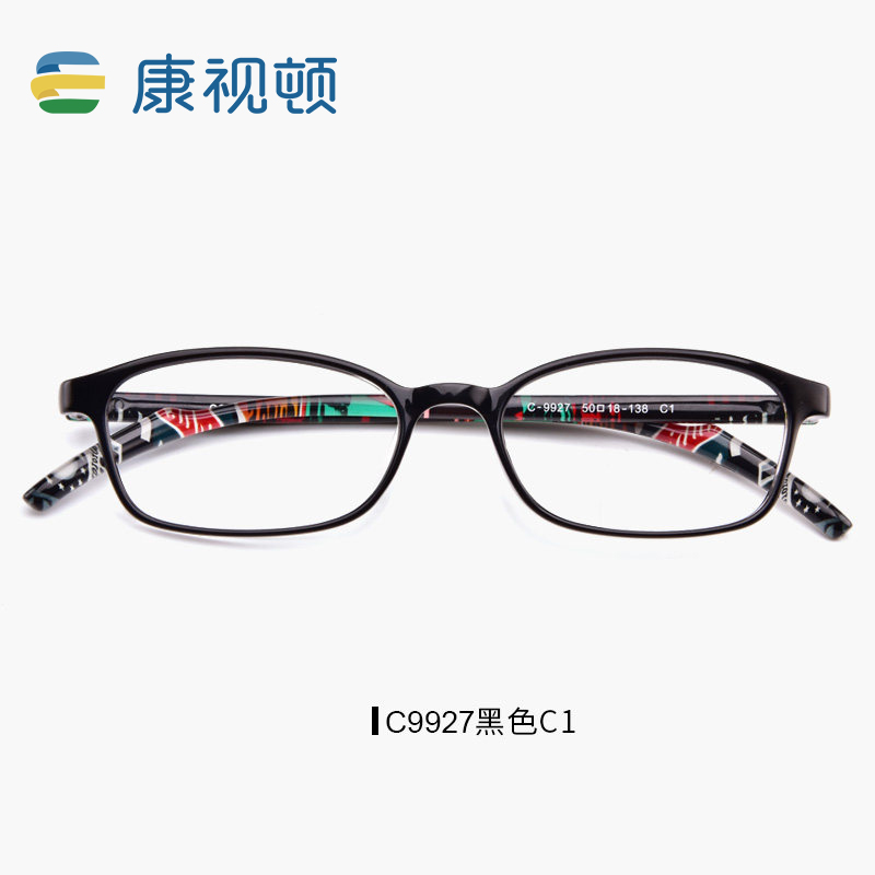 康视顿女款文艺小框进口TR材质