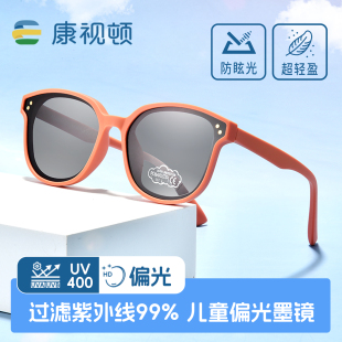 儿童墨镜防紫外线偏光太阳镜男童女孩雪地散瞳不伤眼睛防晒宝宝酷