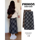 格子开叉半身裙女秋冬季 a字包臀裙 小个子毛呢中长款 大码 胖mm修身