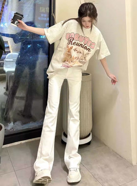 美式白色微喇叭牛仔裤女春秋大码胖MM高腰修身显瘦垂感马蹄长裤子
