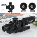 弹弓塑料速瞄十字望远镜绿十字倍镜红十字速瞄弹弓玩具配件模型