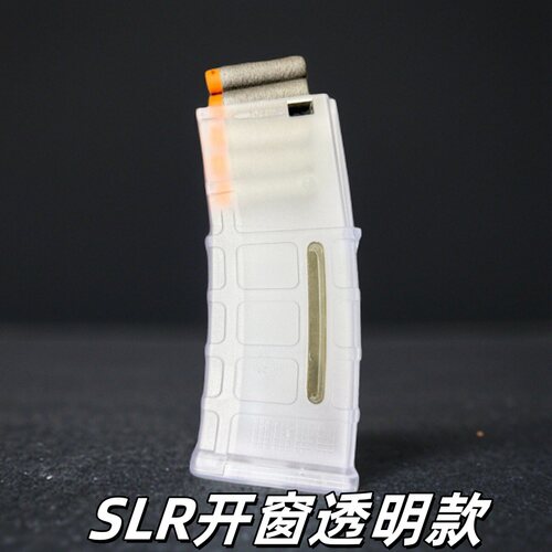 精击透明slr马盖普PMAG30尼龙海绵开窗slr弹匣4代五代L5透明弹夹