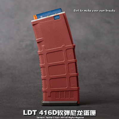 激趣hk416d金夹蛋鼓撸蛋堂ldt416金匣金身ATM马盖夜光金属夹鼓