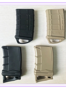 弹夹快拔套软胶马盖快拔司马骏M416橡胶防滑套玩具锦明8配件