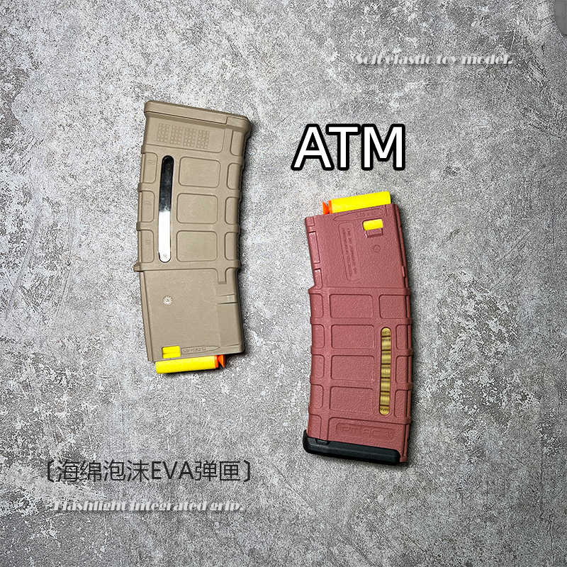 ATM416撸蛋堂hk416d激趣马盖slr可视高速尼龙弹匣精击L5金匣鼓 玩具/童车/益智/积木/模型 软弹枪 原图主图