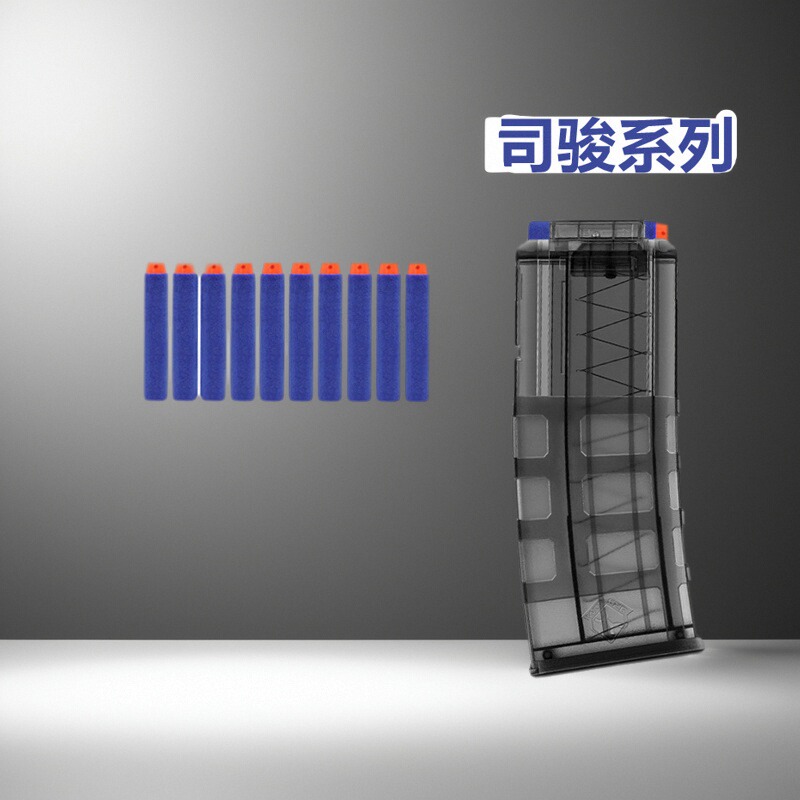 软弹司骏M4CQB金属MCX弹夹MPX抛壳弹匣HK416司骏MP5金夹tti弹鼓