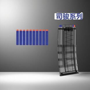 软弹司骏M4CQB金属MCX弹夹MPX抛壳弹匣HK416司骏MP5金夹tti弹鼓