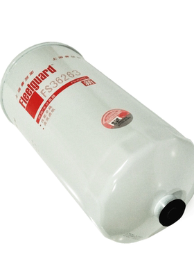 燃油滤芯FS36263 适用重汽柴油滤清器PL421 VG1092080052