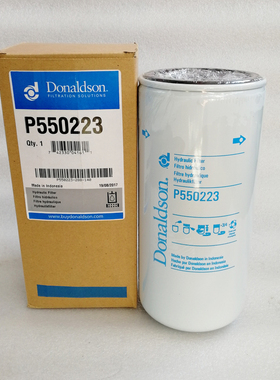液压滤芯P550223 适用农用机械设备液压旋装式过滤器P550223