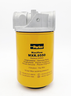 低压管路旋装过滤器22-PS-10BT-E2-R-2-D派克滤芯MXR.9550 926503