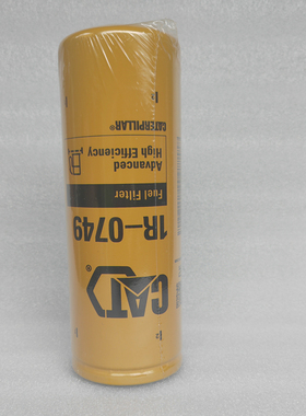 船用滤芯1R0716 1R0749 1510240 6I0384 1332217 2N3323