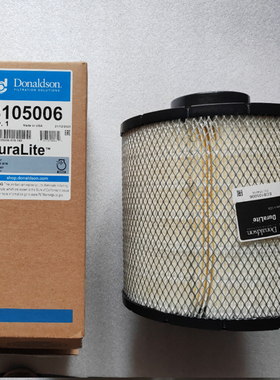 适用威尔逊发电机组空气过滤芯B105006 4587258 4587259 4587260