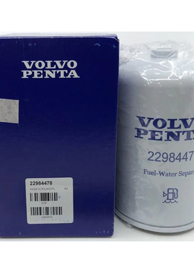 油水滤芯861014 3809721 21702999柴滤22984478 3582732 22863663