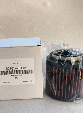 船滤芯00263-5S090 7D090 00114-5S090  00101-7D112 00500-BS170