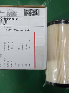 船用滤芯机油滤纸XP52718300060 XP59408300095