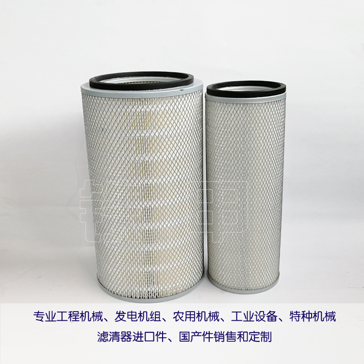 空滤AF26380M弗列加滤芯AF928M-A  空气滤清器AA02950