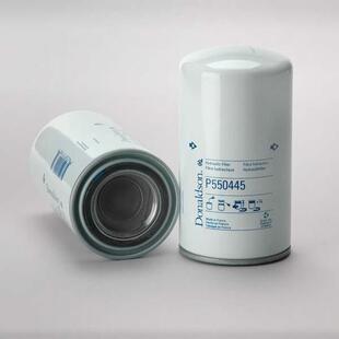 滤芯P550445适用于卡尔玛247052 德纳DANA247052液压油滤HF28857