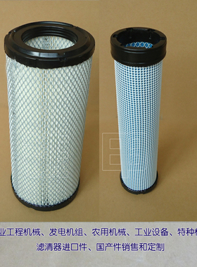 空滤CH07-14074机滤333210液压油滤689-35703031汽油滤2405002