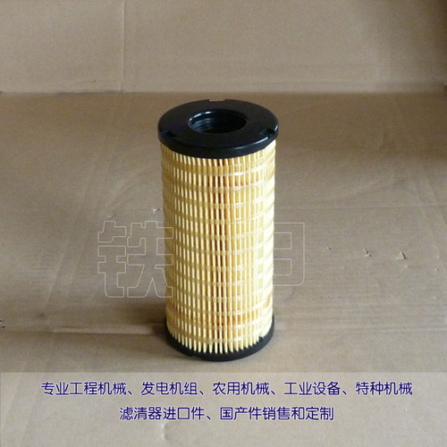 柴油滤芯10000-59651 适用柴油发电机机组燃油滤芯10000-59651
