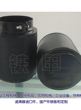 空滤6.0541.33.1.0009柴滤6.0541.14.0.0003机滤7234.740.116