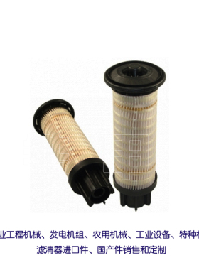 油水分离器360-8959 挖掘机柴油滤芯3608959  柴滤3608959