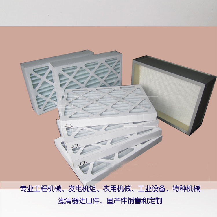 富士Luxel Vx-9600 CTP滤芯 方正雕龙DL8500 CTP滤芯 CTP滤芯全套
