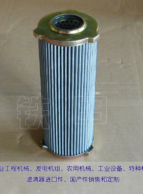 变速箱油滤芯23040988 适用阿特拉斯机艾立逊液压油滤芯HF6389