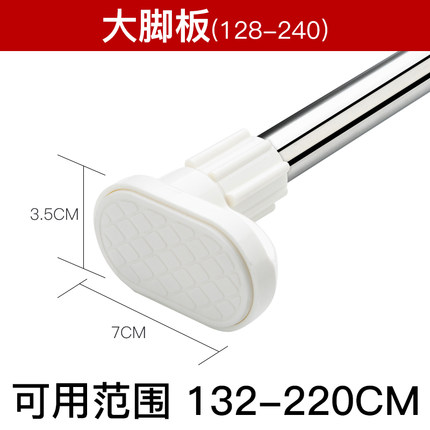 卫生间浴室浴帘杆伸缩杆不锈钢加厚晾衣杆窗帘杆免打孔免安装