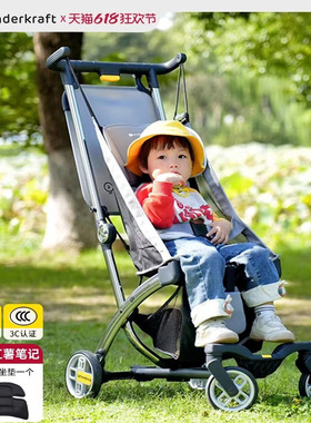 KK手推车可坐可躺遛娃神器轻便登机一键收车婴儿车宝宝儿童kp6kp2