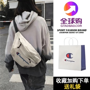 潮牌冠军王一博同款斜挎包男大容量胸包女背包运动旅游腰包单肩包