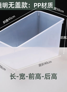 超市食品陈列盒休闲展示盒散装进口食品干果盒子老婆大人格斗盒