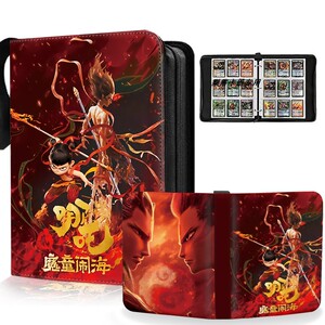 哪吒卡册皮质大容量周边卡片收纳册活页哪吒之魔童闹海卡套收集册