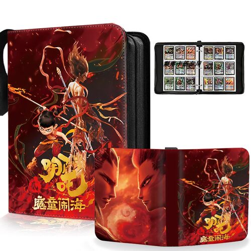 哪吒卡册皮质大容量卡片收纳册