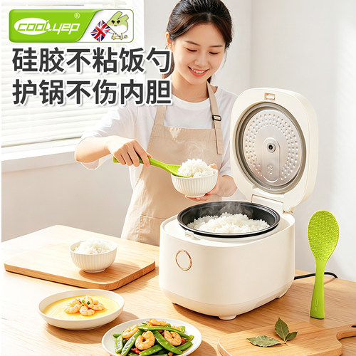 硅胶不粘米饭勺家用站立式