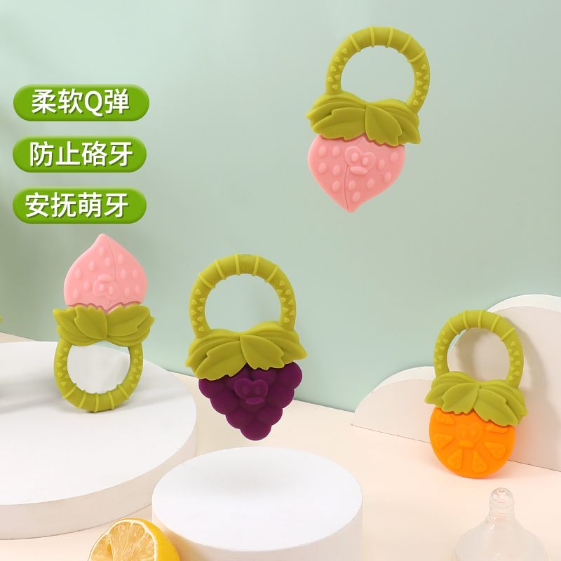 英国酷易牙胶婴儿磨牙棒可水煮食品级硅胶宝宝口欲期牙咬胶玩具